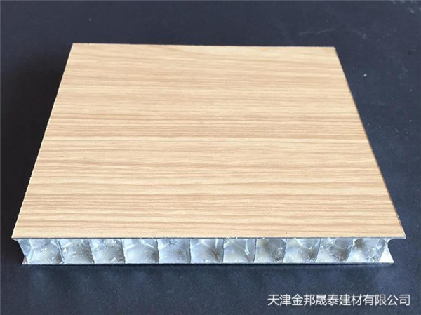 木紋轉(zhuǎn)印鋁單板