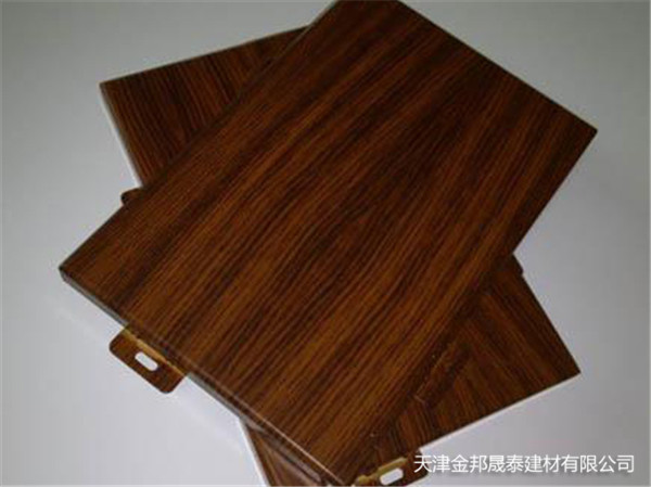 木紋轉(zhuǎn)印鋁單板