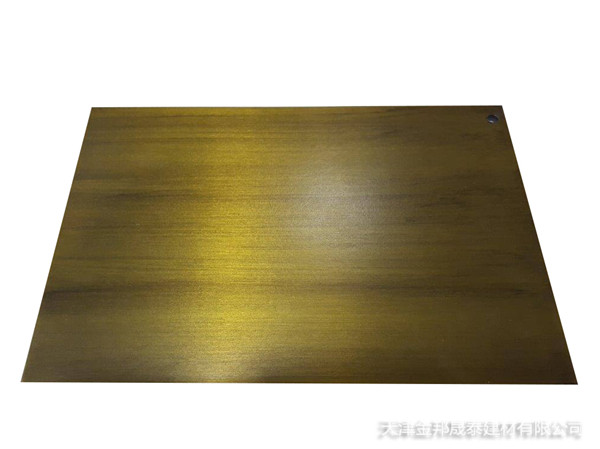 仿銅拉絲鋁單板