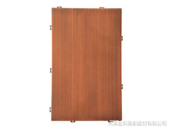 仿銅拉絲鋁單板