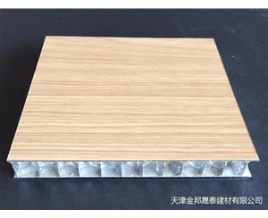 木紋轉(zhuǎn)印鋁單板